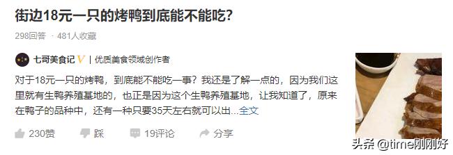 42岁宝妈在家做些什么可以赚钱,适合宝妈的赚钱项目宝妈如何创业