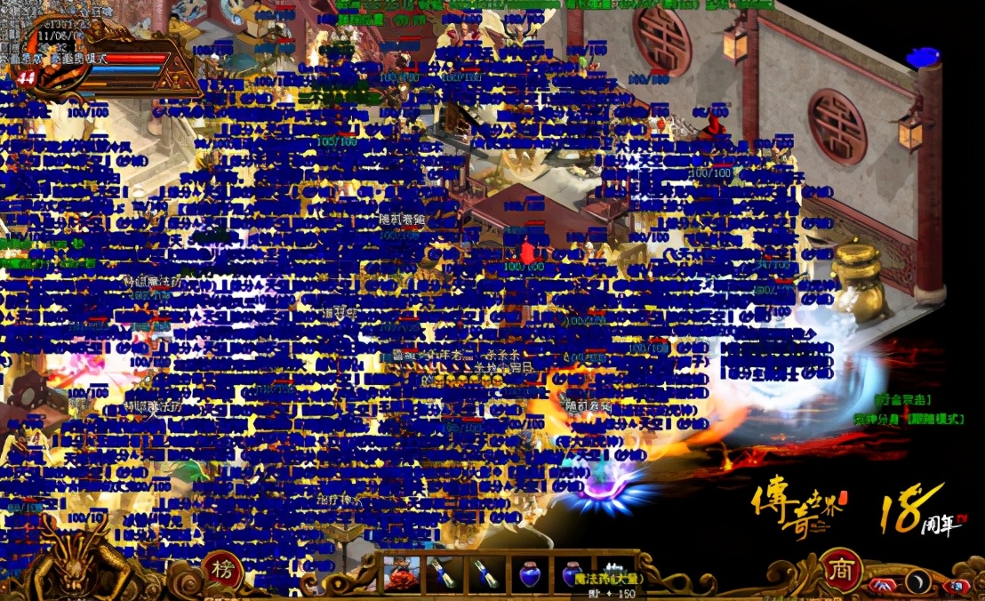 传奇世界最大的攻城战役,当年传奇世界