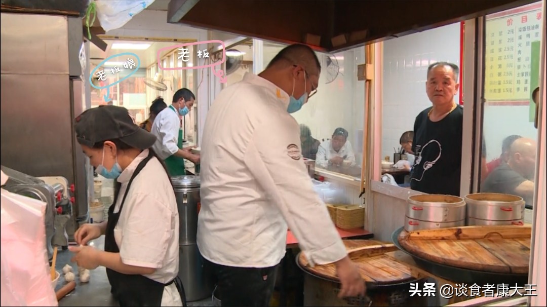 95后小夫妻开早餐店的日常,90后夫妻开早餐店