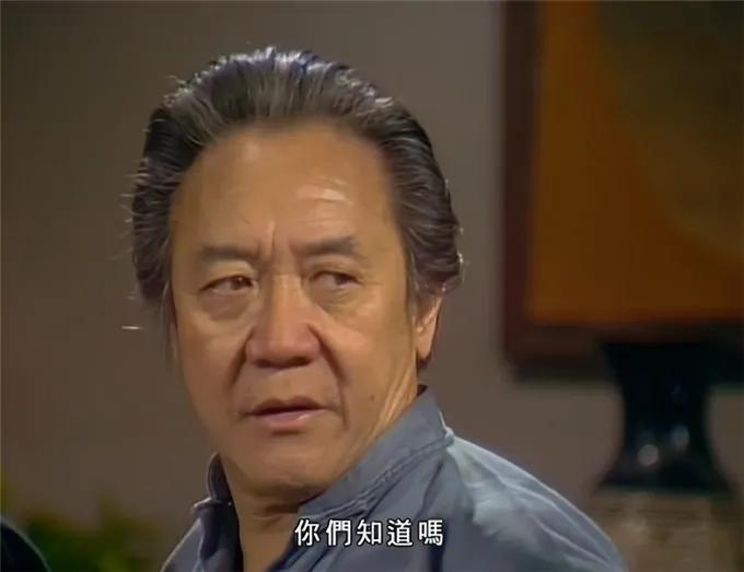 “阿贵”廖启智去世，周润发版《上海滩》已有13位演员不在了