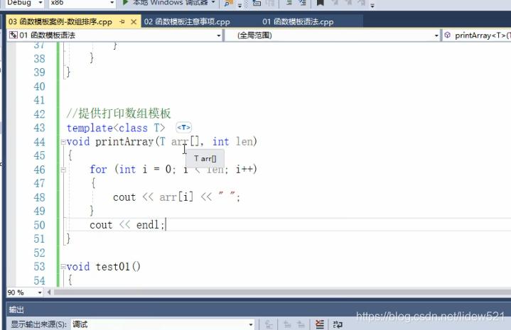 c++编程必背50个函数,c++函数章节知识点总结