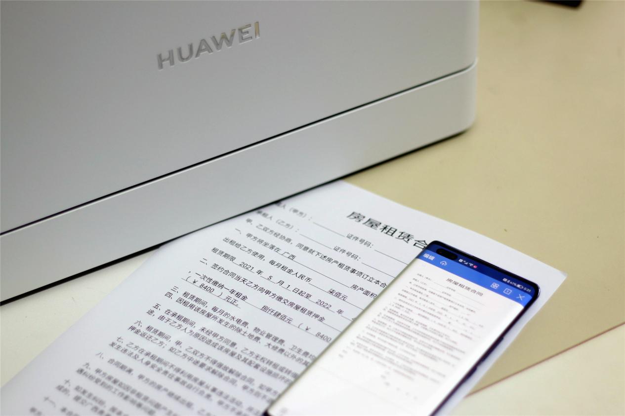 华为打印机pixlabx1双面打印,华为pixlabx1打印测试页不出内容