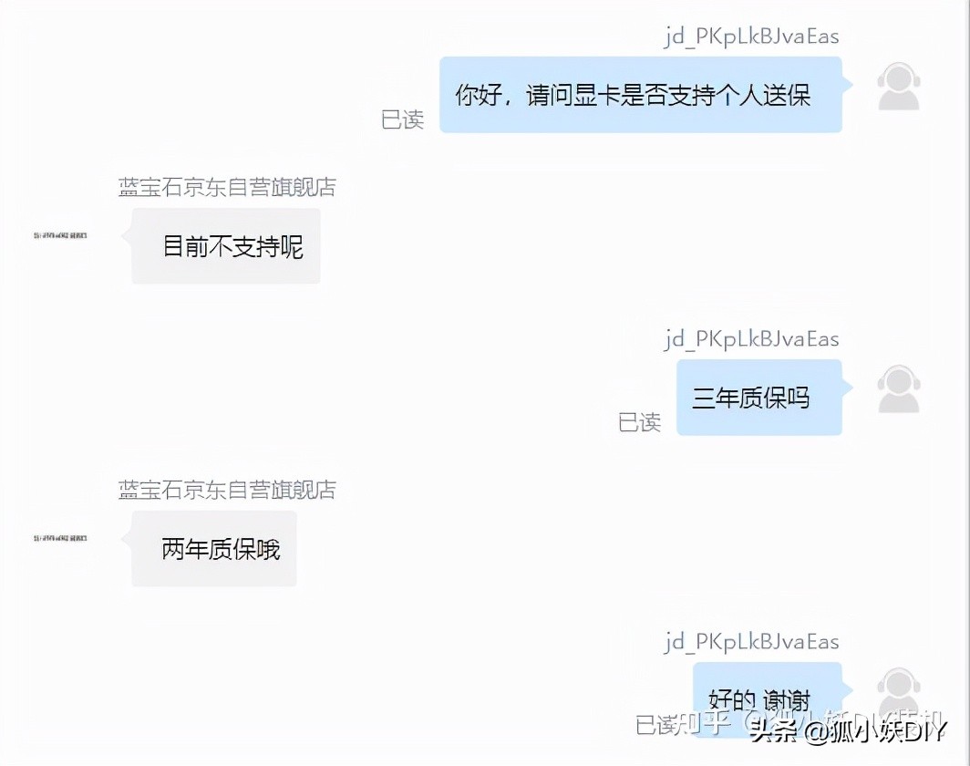 amdrx6600鏄惧崱,amd7000绯诲垪鏄惧崱