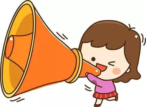 北京市医保定点医疗机构名单公示,北京市医保a类定点医疗机构