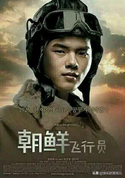 lol程璐什么梗,lol劲夫的梗