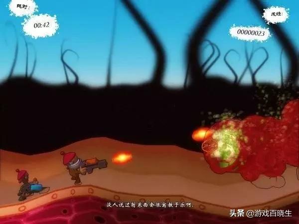 gys是什么游戏,游戏里gyg是什么意思