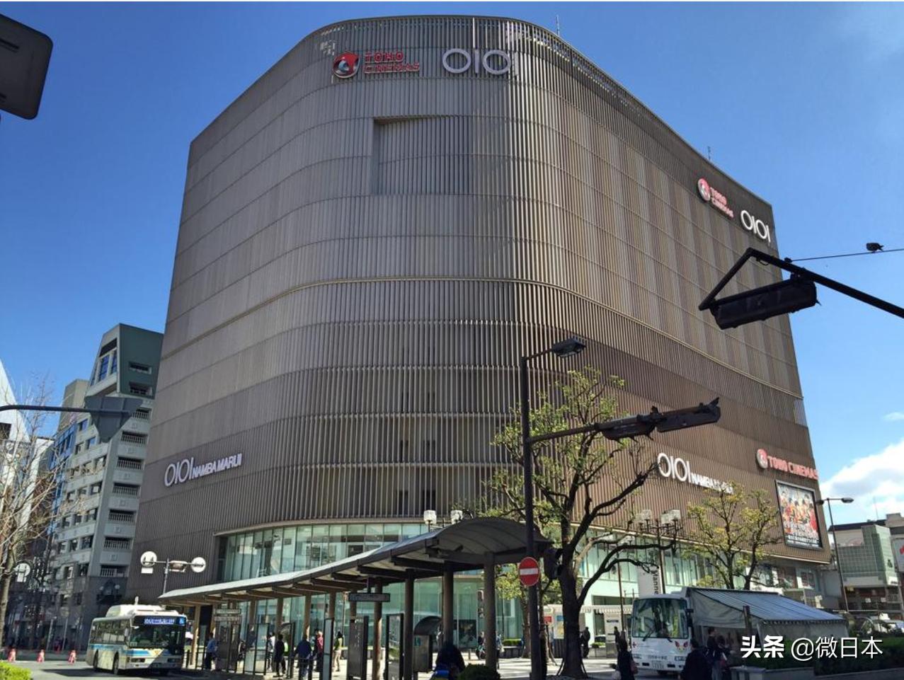 拿去不谢的图,大阪购物表