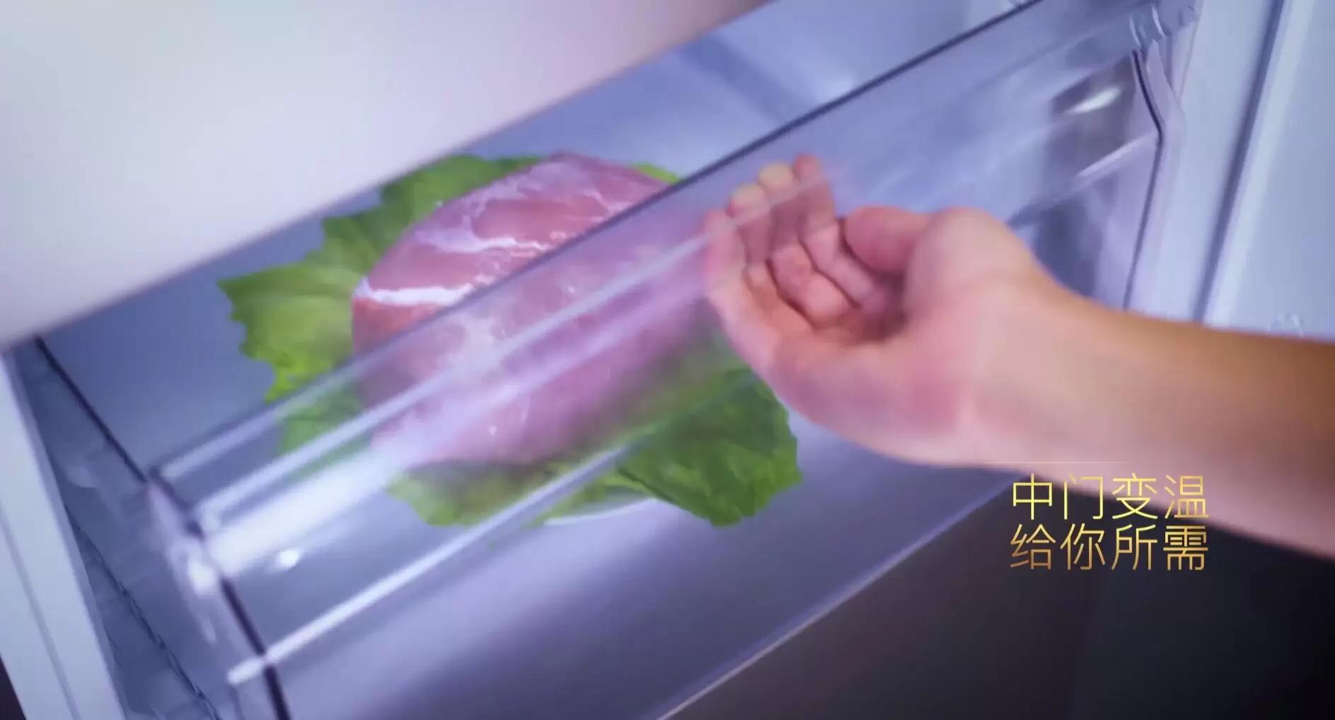 容声智能冰箱温控器,容声三门冰箱智能自动调温