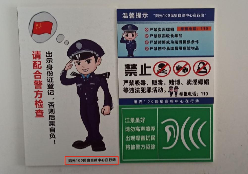 重庆房价为何跌得如此厉害,炒房客集中抛售房价