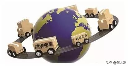 跨境电商物流现状及运作模式,陕西跨境电商物流模式