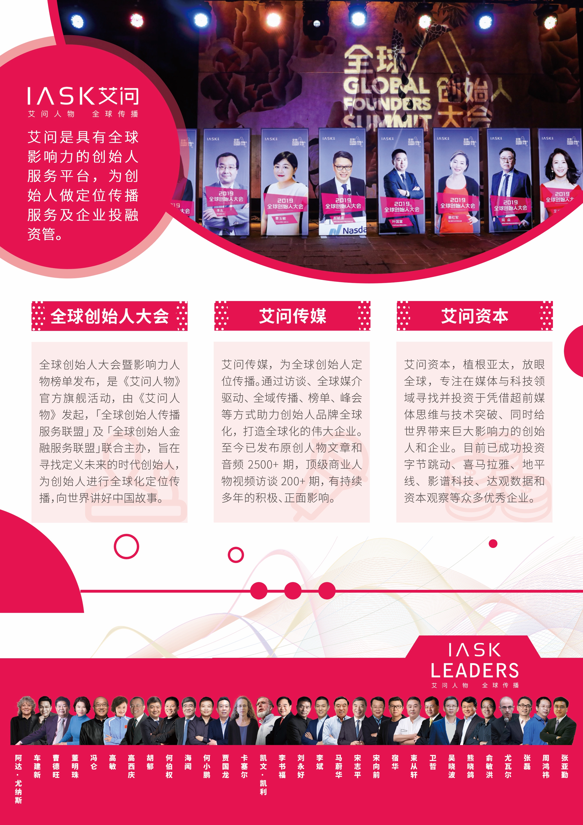 “LLJ夹机占”娃娃机如何掏空95后钱包的？