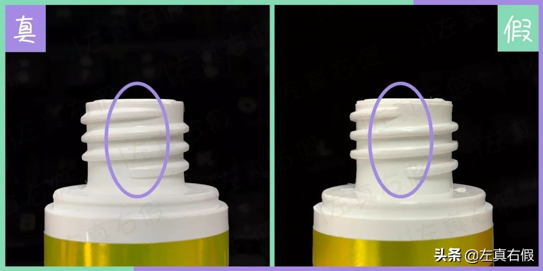 美白精华成分功效与作用,galenic美白精华成分