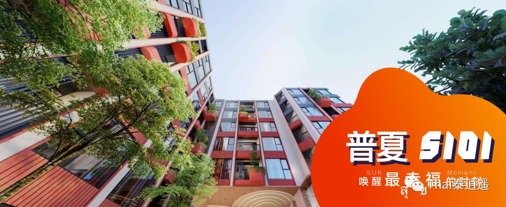 泰铢贬值去泰国买房,为什么强势美元影响中国房价