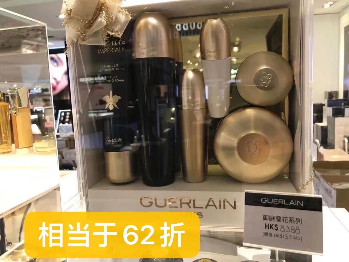 香港sogo店庆套装———娇兰