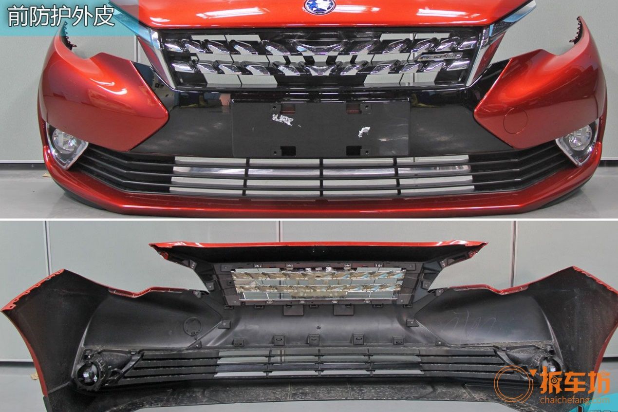 试驾启辰t9020款,启辰t90新款试驾视频