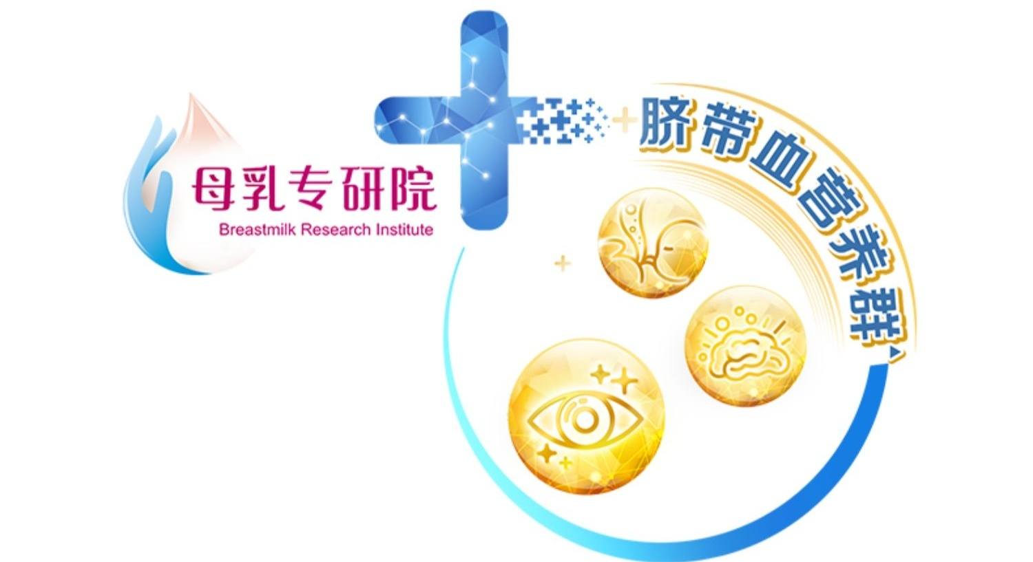 奶粉罐小噱头大，无效广告内卷何时休