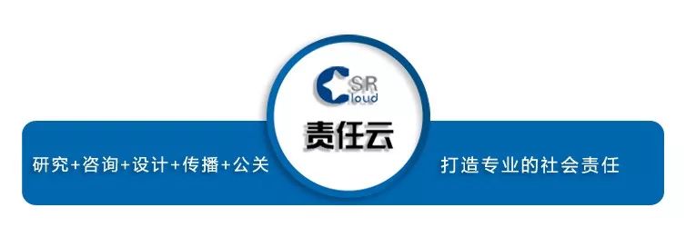 297家外企共捐赠16.91亿元（截至2月10日）|责任战疫