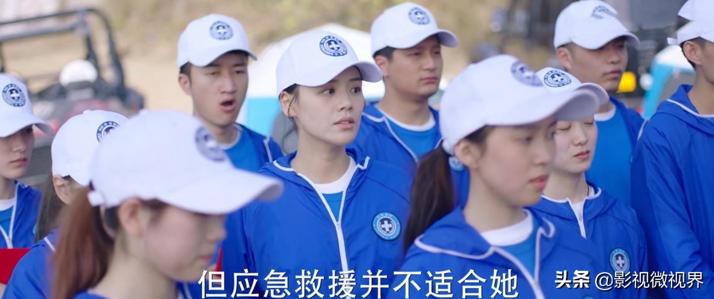 白敬亭和马思纯关系怎么样,马思纯谈和白敬亭