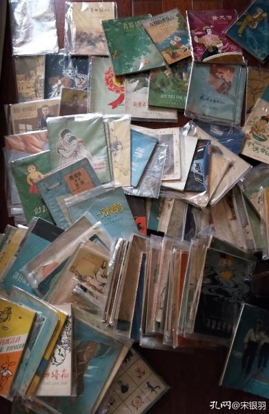 鍏竴绀肩墿绔ヤ功,鍏竴绀肩洅绔ヤ功