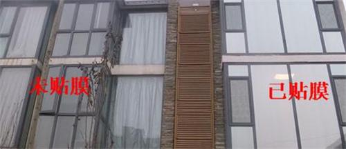 贴窗户玻璃膜的技巧贴玻璃膜的注意事项,问倒一批人!