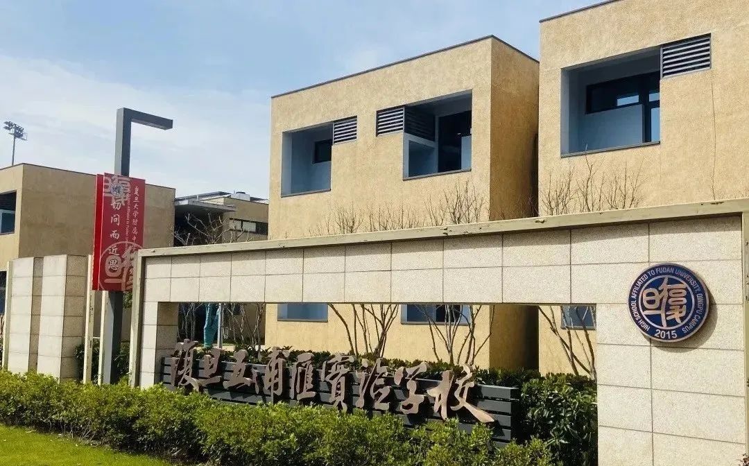 上海重点初中排名一览表,上海16区优质小学和初中排名出炉