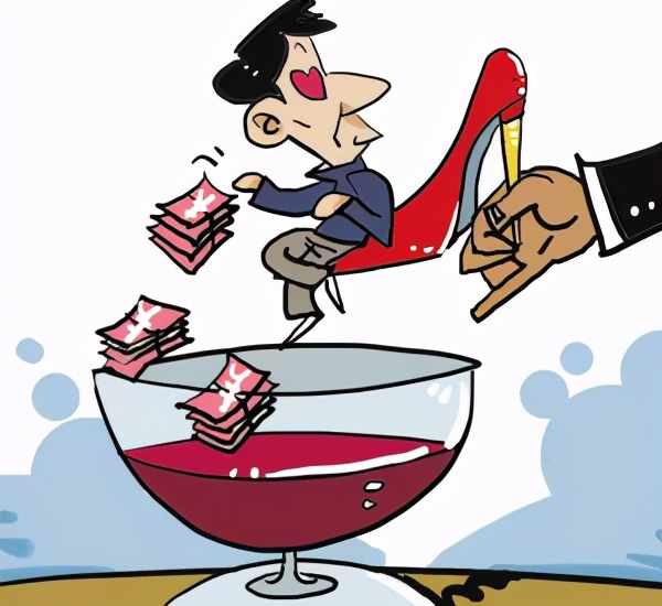 仙人一跳，*男猛**尖叫