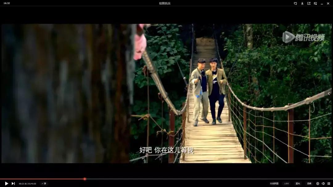 腾冲樱花谷景区,腾冲樱花谷