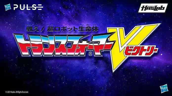 王者之剑史达变形,王者之剑史达合集