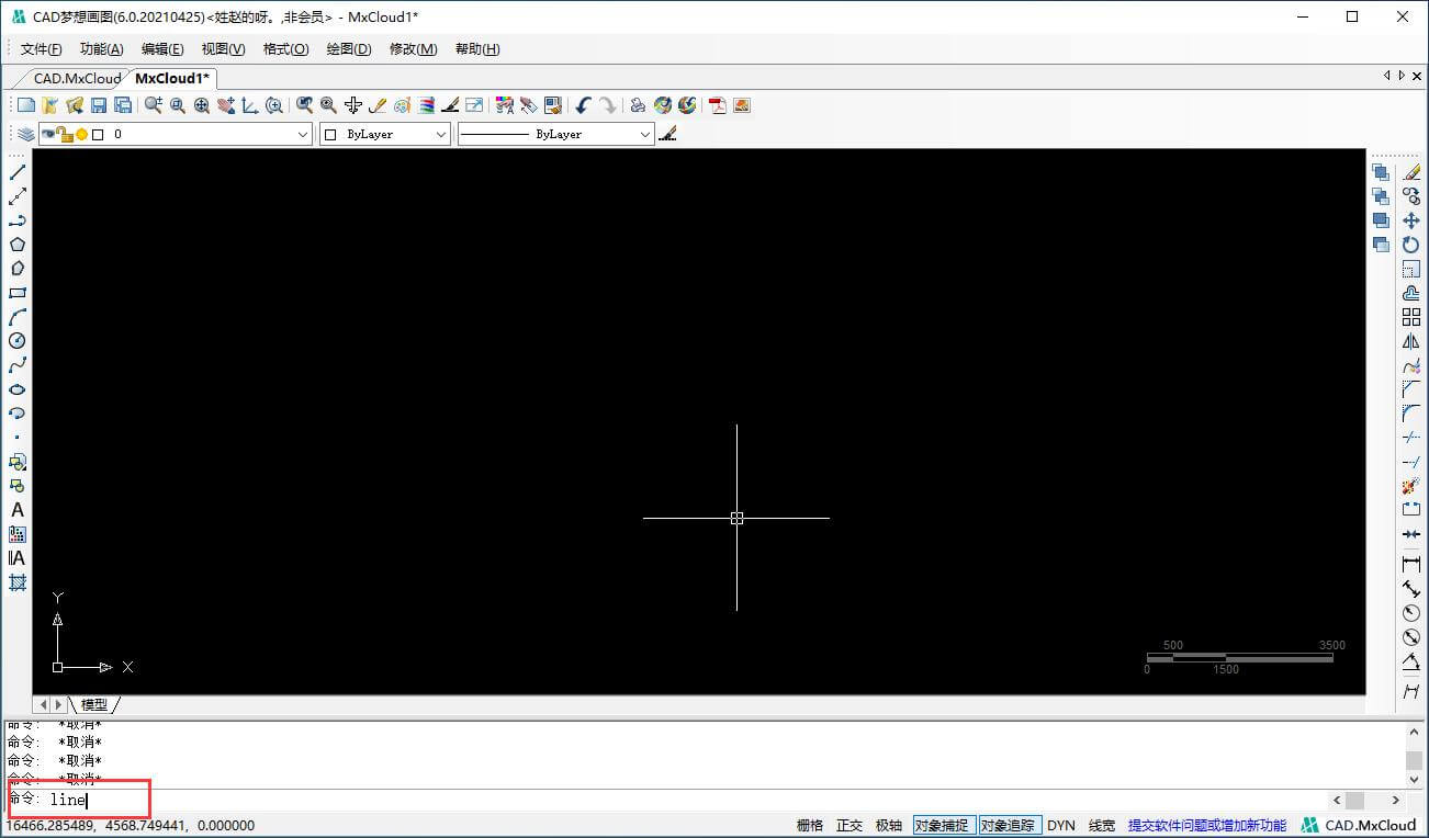 cad布局绘图快捷键命令大全,cad绘图命令栏怎么调出来