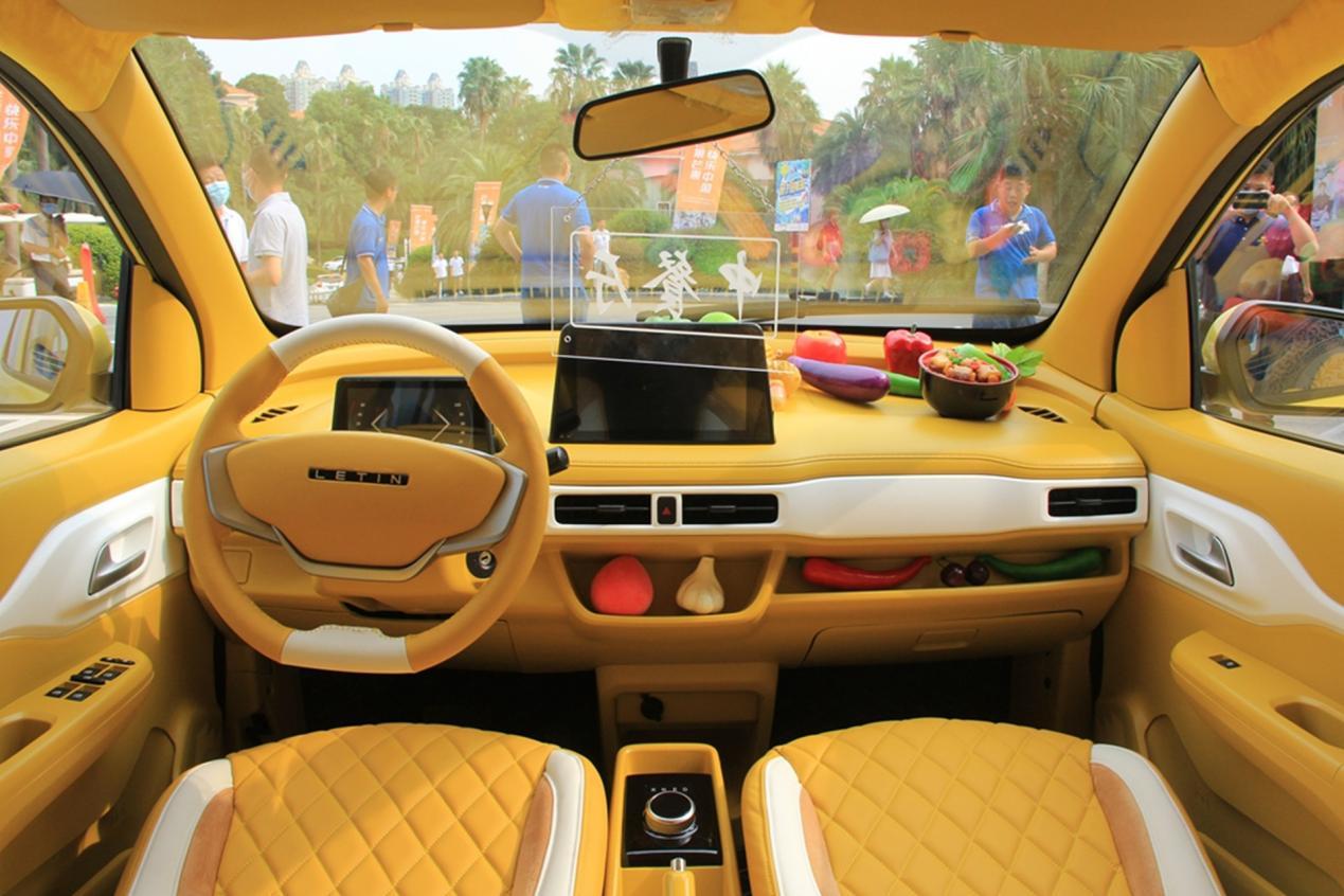 2022款宏光miniev哪款值得买,宏光miniev新车型上市售4.68万起