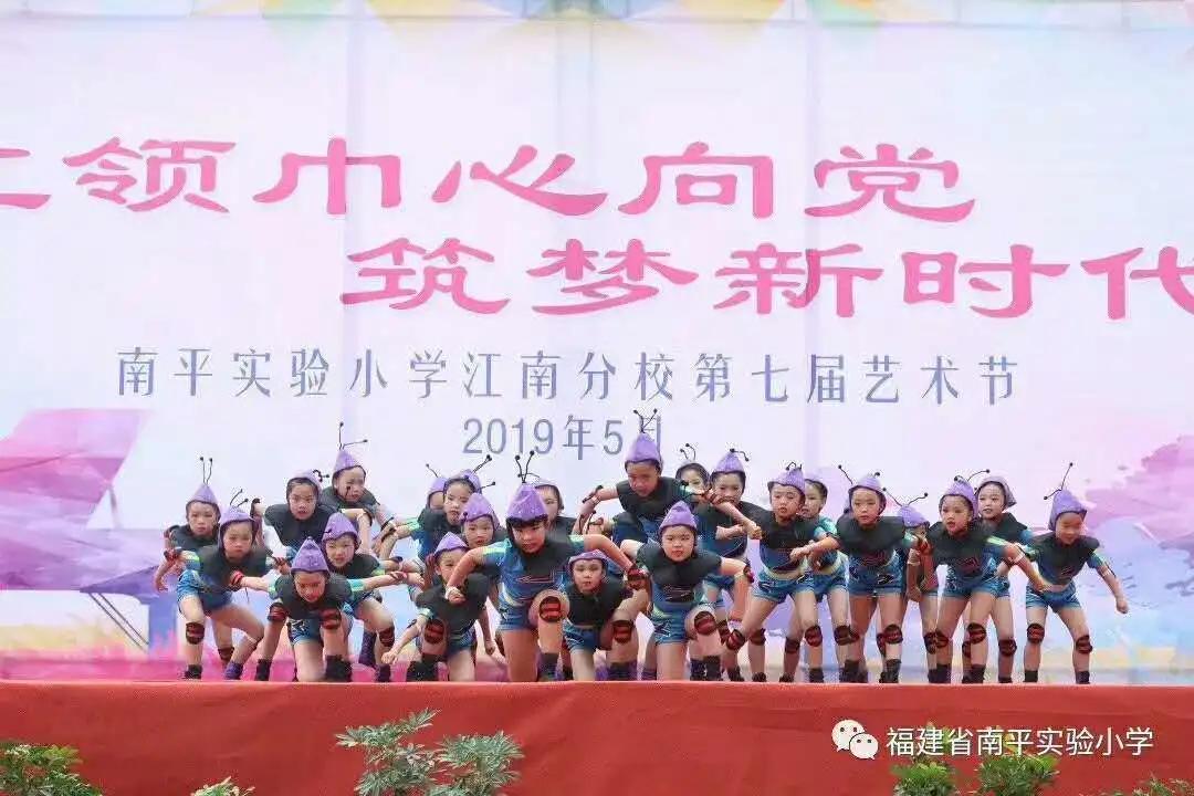 和乐教育校园文化介绍,和乐教育润心成长