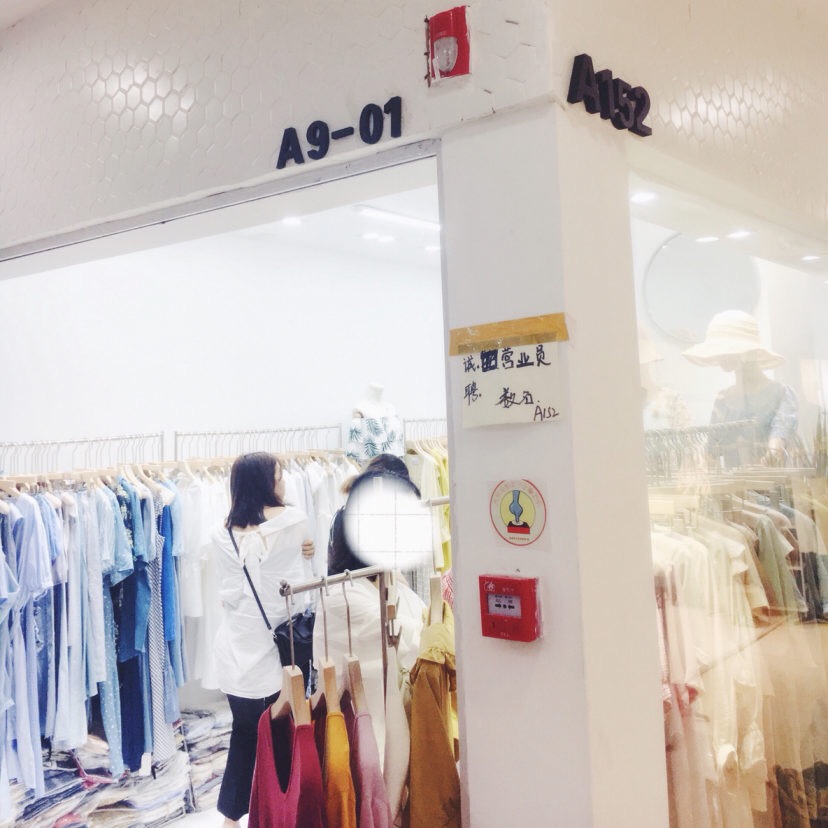 杭州四季青拿货避坑指南,杭州四季青中端新手拿货攻略