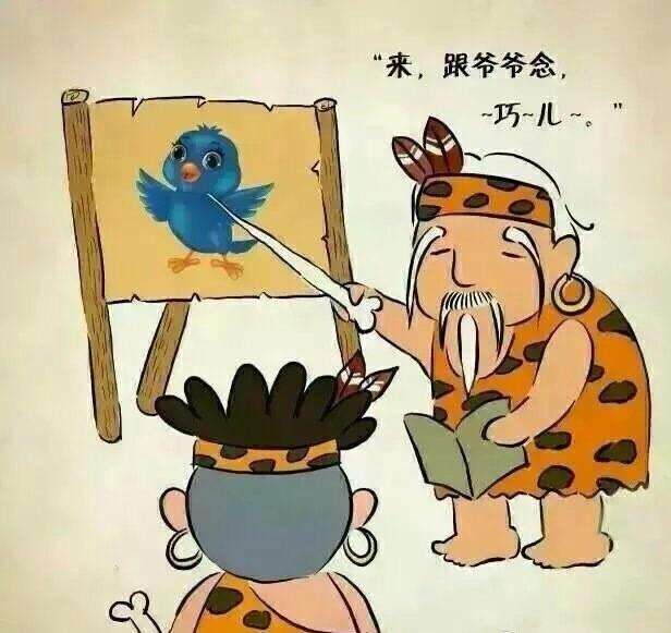 地道西安人，生活是什么状态，愣娃给你用地地道道方言解读