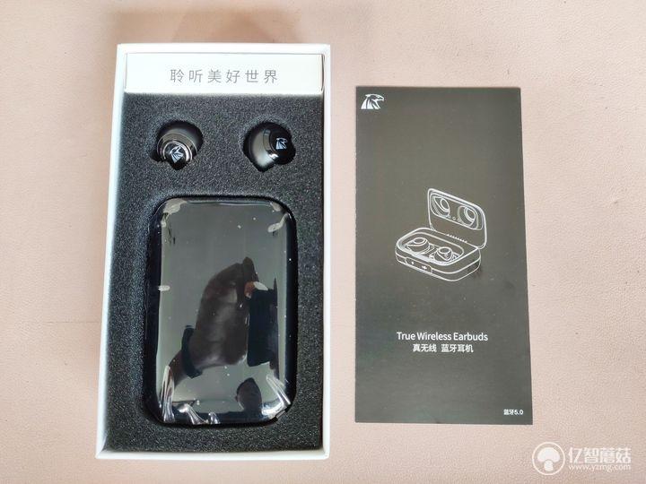 好用又低于四十元的蓝牙耳机,亿格瑞x5蓝牙耳机