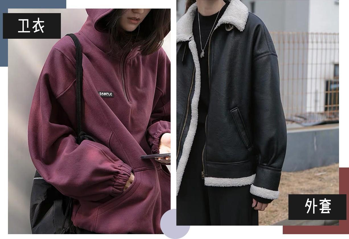 女士必看的宝藏店铺,女生值得收藏的100件物件