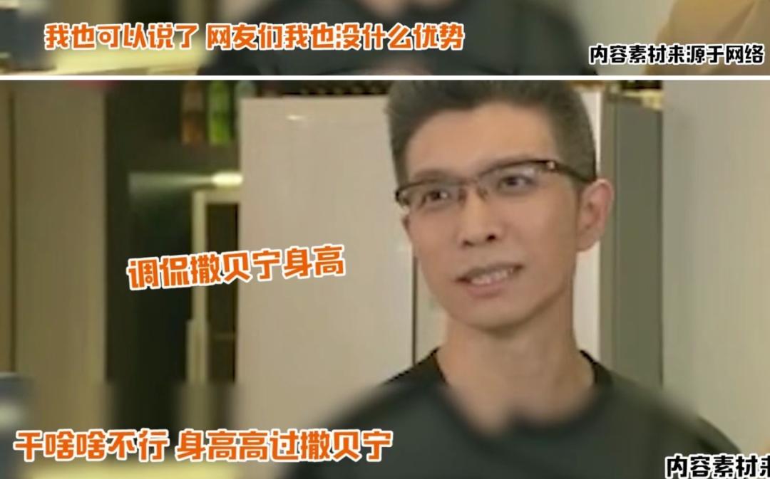 李佳琦神级带货,比李佳琦厉害的带货之王