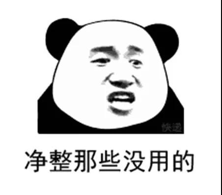 避孕药又出新招？细数人类避孕措施进化史