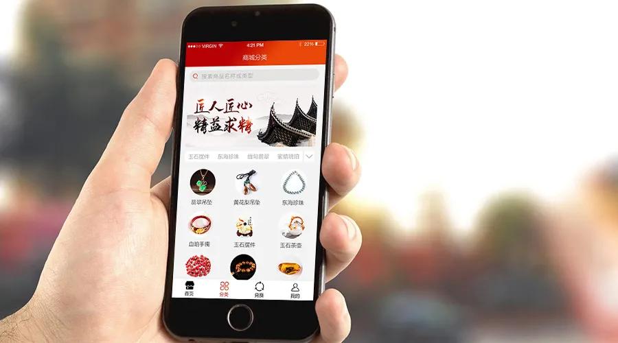 万川归海·博览神州丨万博元文玩商城APP正式上线！