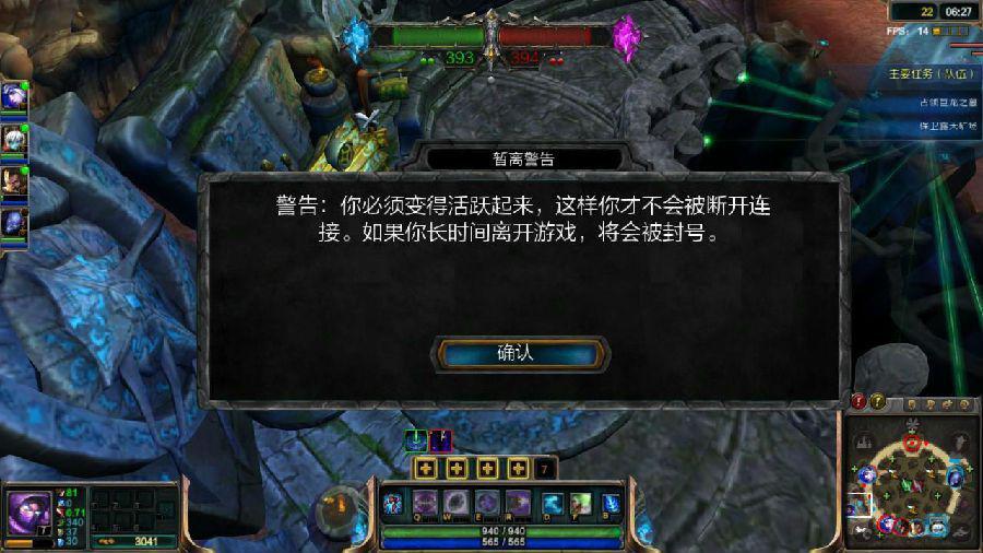 王者荣耀信誉分扣完会受什么惩罚,王者荣耀信誉分很低会有什么惩罚