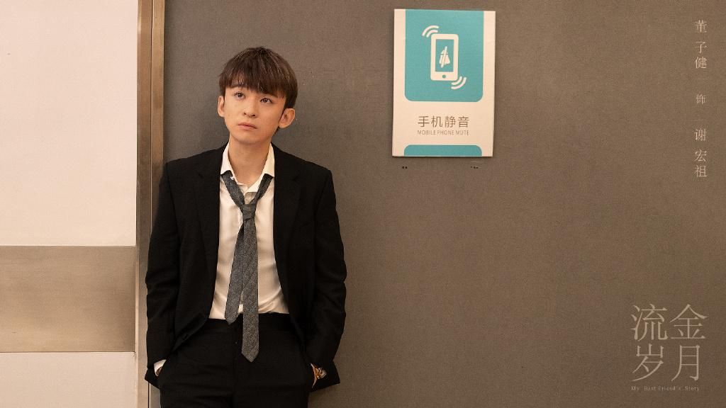 66岁陈道明，惹来33岁倪妮疯狂追求，最终倪妮为何爱上富二代