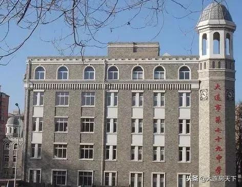 大连最贵学区房,大连十大顶级学区房价格