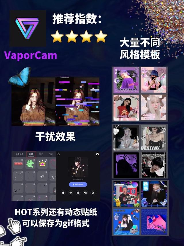 简约实用少女心app,少女心爆棚可以装扮的app