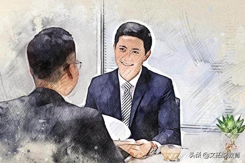 大学毕业生求职就业如何避免被坑？做好市场调研，尽量找待遇好的