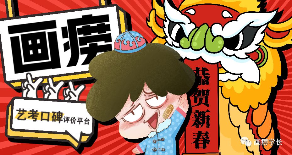 大学摄影专业值得学吗,在美院上学是什么体验