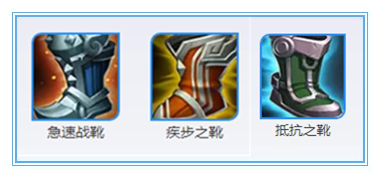 王者荣耀打野十秒杀一人出装教程,王者荣耀打野打法思路和出装