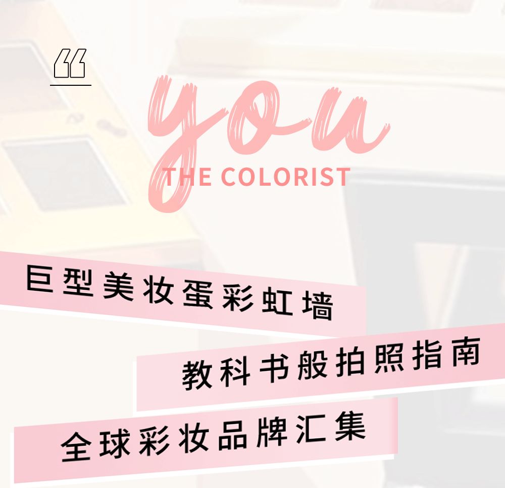 彩妆套装秒杀,彩妆套装全套秒杀