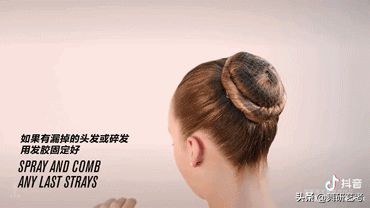 舞蹈高盘头的简单方法,儿童舞蹈盘头最简单