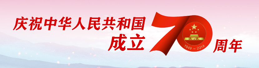 临沂市关于乡村振兴,临沂乡村振兴观摩莒南