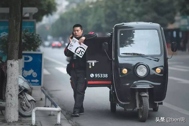 快递员行业的无奈与心酸,快递员行业的现状与前景