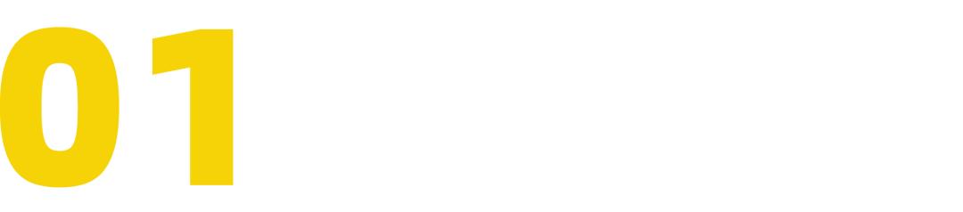 红牛敢死队高空攀登,红牛敢死队世界纪录